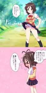 Page 3 of Jikan Teishi Nouryoku o Te ni Ireta! - preview thumbnail