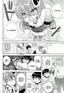 Page 3 of Chikuchou Chocolate - preview thumbnail