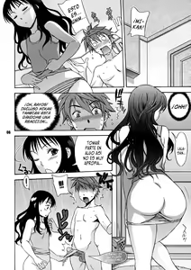 Page 5 of DON'T KISS MY TAIL !! - preview thumbnail