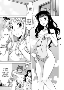 Page 8 of DON'T KISS MY TAIL !! - preview thumbnail