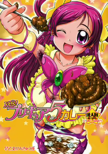 Yes! PRECURE-5 Curry — hentai manga cover on Fhentai