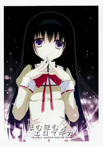 Page 3 of homuhomu★eromagica - preview thumbnail