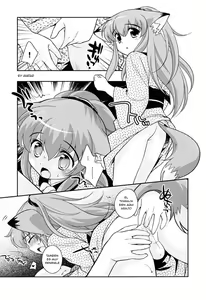 Page 3 of Kitsune Hajimemashita - preview thumbnail