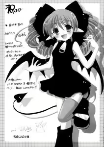 Page 176 of Eccentric☆Girls - preview thumbnail