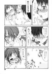 Page 56 of Eccentric☆Girls - preview thumbnail