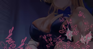 バニートキ足コキ — hentai manga cover on Fhentai