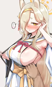 Page 234 of マチスモ藤井 - preview thumbnail