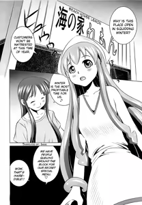 Page 3 of Rape! Squid (Smell) Girl! - preview thumbnail