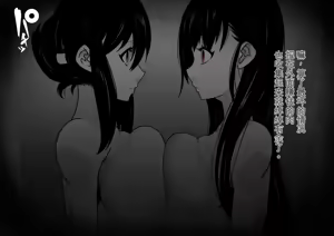 Page 56 of Oji no Ihin ni Honmono no Majutsusho ga atta Hanashi - preview thumbnail