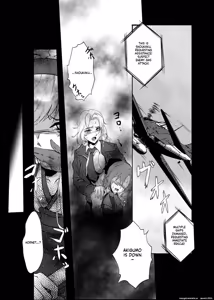 Page 3 of Plant 1 - preview thumbnail