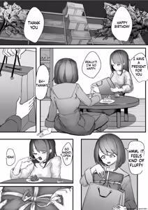 Page 3 of Nechinechi Shokushu-Fuku - preview thumbnail