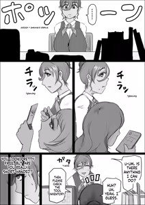 Page 4 of Koujou Yakin Dosukebe Onna wa Dokusen Dekinai Hanashi Zenpen | Night Shift at the Factory - A sexy Woman can't be kept all to yourself - preview thumbnail