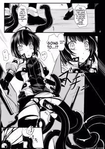 Page 3 of Bad End Route ~Heni Seibutsu Taisakuhan no Matsuro~ - preview thumbnail