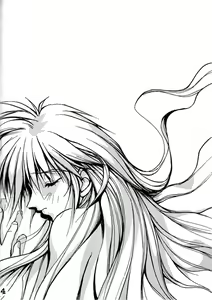 Page 3 of SHIORI'S HIP - preview thumbnail