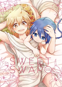 SWEET SWAP — hentai manga cover on Fhentai