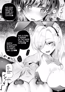 Page 3 of Idol-chan urethra torture endurance broadcast Manga 8page - preview thumbnail