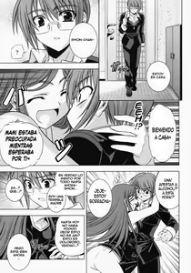 Page 104 of CROSS MAKE 2009 - preview thumbnail