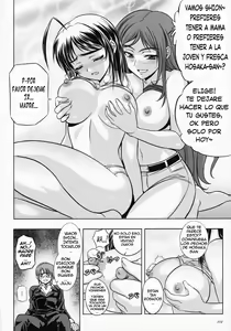 Page 109 of CROSS MAKE 2009 - preview thumbnail