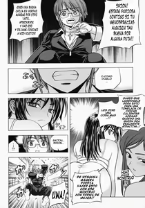 Page 111 of CROSS MAKE 2009 - preview thumbnail