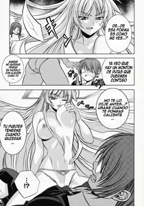 Page 112 of CROSS MAKE 2009 - preview thumbnail