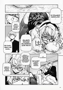 Page 18 of CROSS MAKE 2009 - preview thumbnail