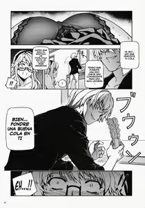Page 19 of CROSS MAKE 2009 - preview thumbnail