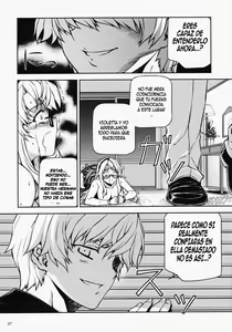 Page 25 of CROSS MAKE 2009 - preview thumbnail