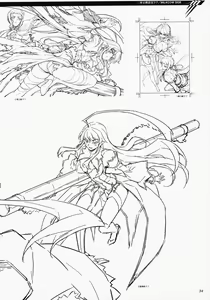 Page 32 of CROSS MAKE 2009 - preview thumbnail