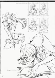Page 41 of CROSS MAKE 2009 - preview thumbnail
