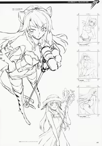 Page 42 of CROSS MAKE 2009 - preview thumbnail