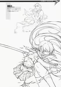 Page 44 of CROSS MAKE 2009 - preview thumbnail