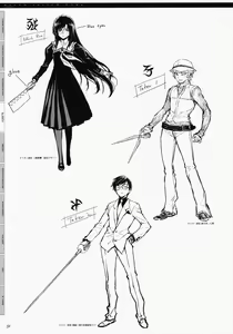 Page 49 of CROSS MAKE 2009 - preview thumbnail