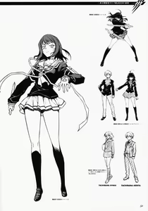 Page 50 of CROSS MAKE 2009 - preview thumbnail