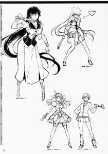 Page 53 of CROSS MAKE 2009 - preview thumbnail