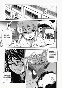 Page 55 of CROSS MAKE 2009 - preview thumbnail