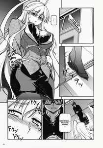 Page 59 of CROSS MAKE 2009 - preview thumbnail