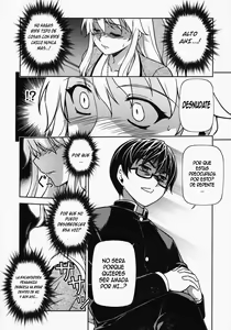 Page 60 of CROSS MAKE 2009 - preview thumbnail