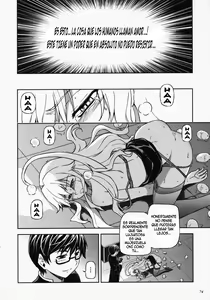 Page 71 of CROSS MAKE 2009 - preview thumbnail