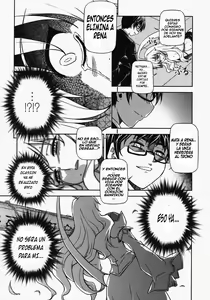 Page 72 of CROSS MAKE 2009 - preview thumbnail