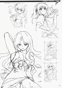 Page 81 of CROSS MAKE 2009 - preview thumbnail