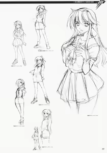 Page 85 of CROSS MAKE 2009 - preview thumbnail