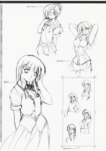 Page 86 of CROSS MAKE 2009 - preview thumbnail