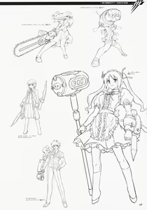 Page 95 of CROSS MAKE 2009 - preview thumbnail