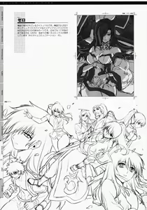 Page 96 of CROSS MAKE 2009 - preview thumbnail