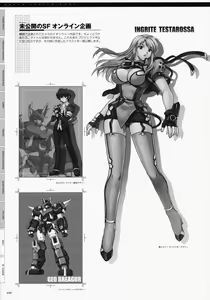 Page 98 of CROSS MAKE 2009 - preview thumbnail
