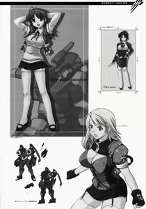Page 99 of CROSS MAKE 2009 - preview thumbnail