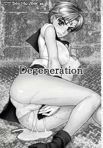 Page 2 of Degeneration - preview thumbnail