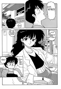 Page 3 of Wingding Orgy Hot Tails Extreme #6 - preview thumbnail