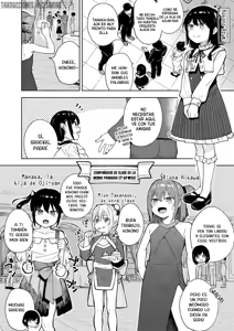 Page 3 of Musume no Tomodachi no Mesugaki ni Okasaremashita 5 | Fui violado por una mocosa que es amiga de mi hija 5 - preview thumbnail