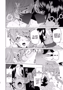 Page 56 of Classmate no Mama (34) to Zero Kara Hajimeru Couple Channel - Starting a couple's channel from zero with my classmate's mom - preview thumbnail